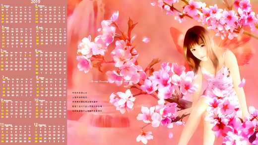 1388107 (a): :1920x1080